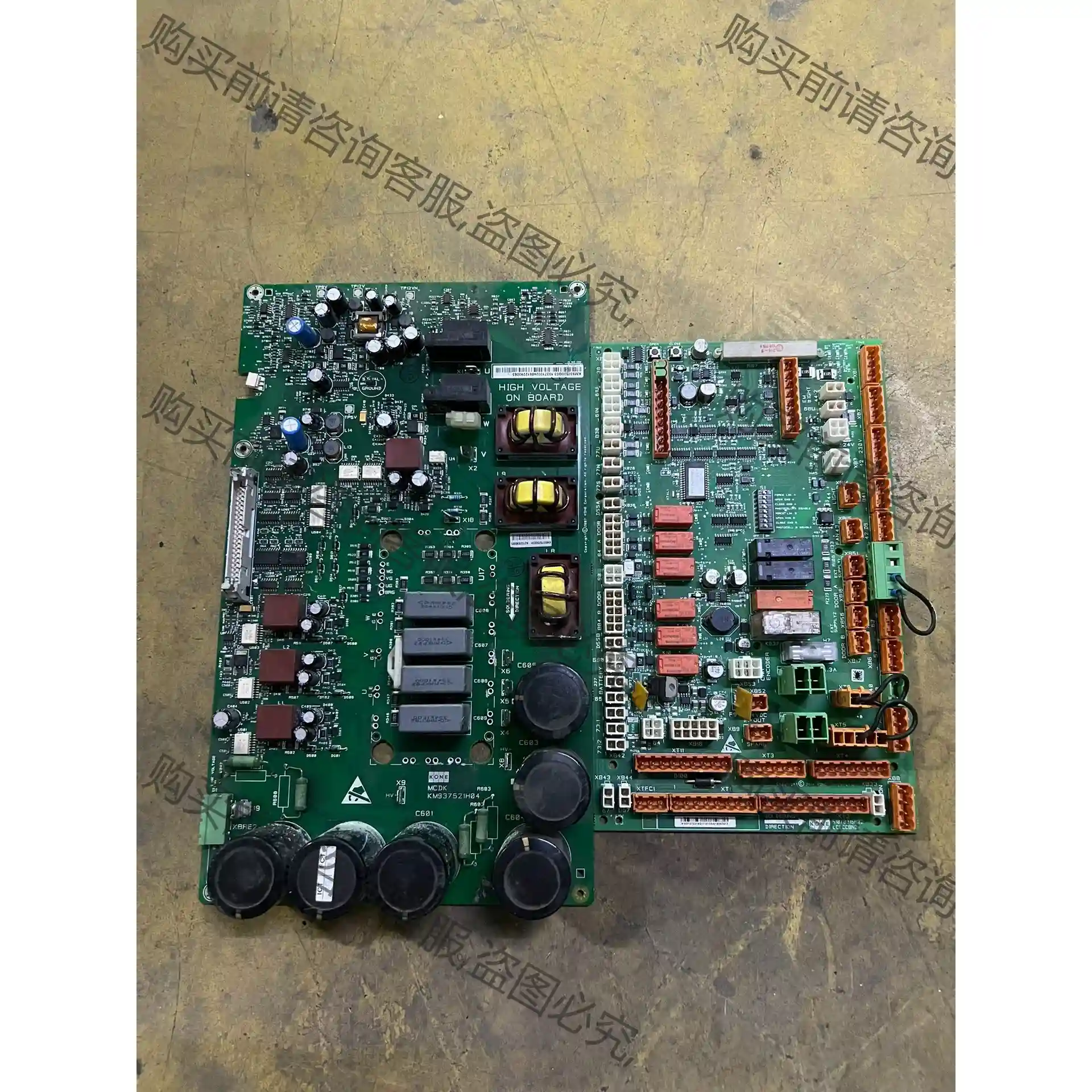 通力电梯 LCECCBN2e 轿顶板 KM51070314G 先议价 拆机货包好