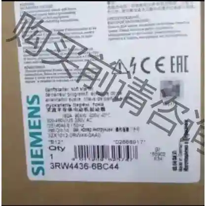 3RW5527-1HA14 现货,需要联系 先议价 拆机货包好