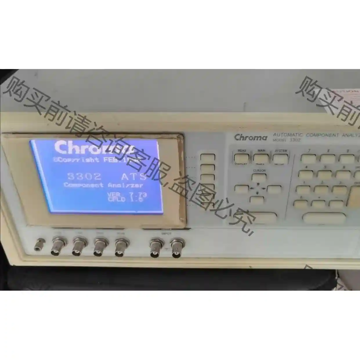 LCR电桥，正宗Chroma3302,1MHz电桥， 先议价 拆机货包好