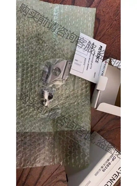 基恩士OP-88319，官方购买保证全新原装正品，功能包好， 先议价