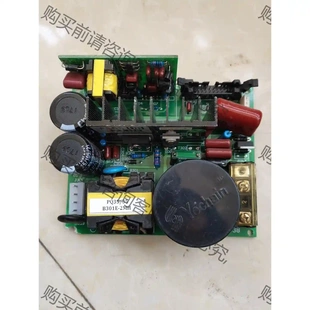 YAG激光電源 洗眉機(jī)電 200W 先議價(jià) 拆機(jī) 拆機(jī)一套洗眉機(jī)配件