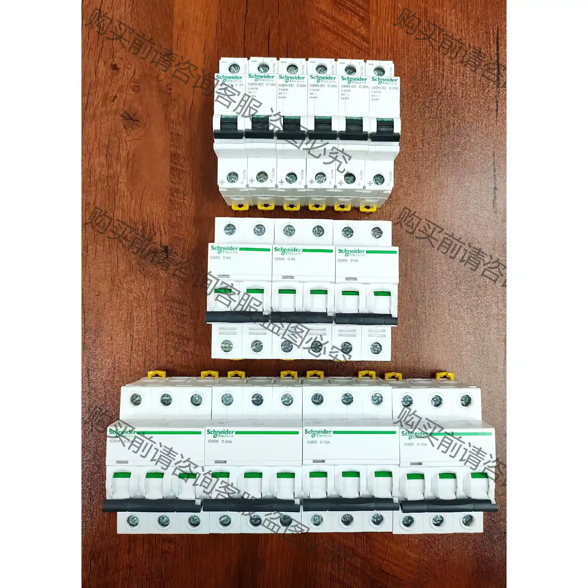 施耐de低压断路器空气开关C65N-DC IC65N全新无包装 先议价 拆机