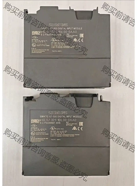 西门ziPLC模块6ES7 321-1BL00-0AA0西门zi 先议价 拆机货包好