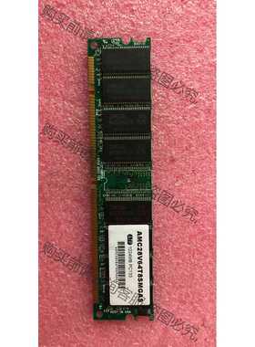 功能正常议价 ATP 1GB PC133 AMC28V64T8SMGAS