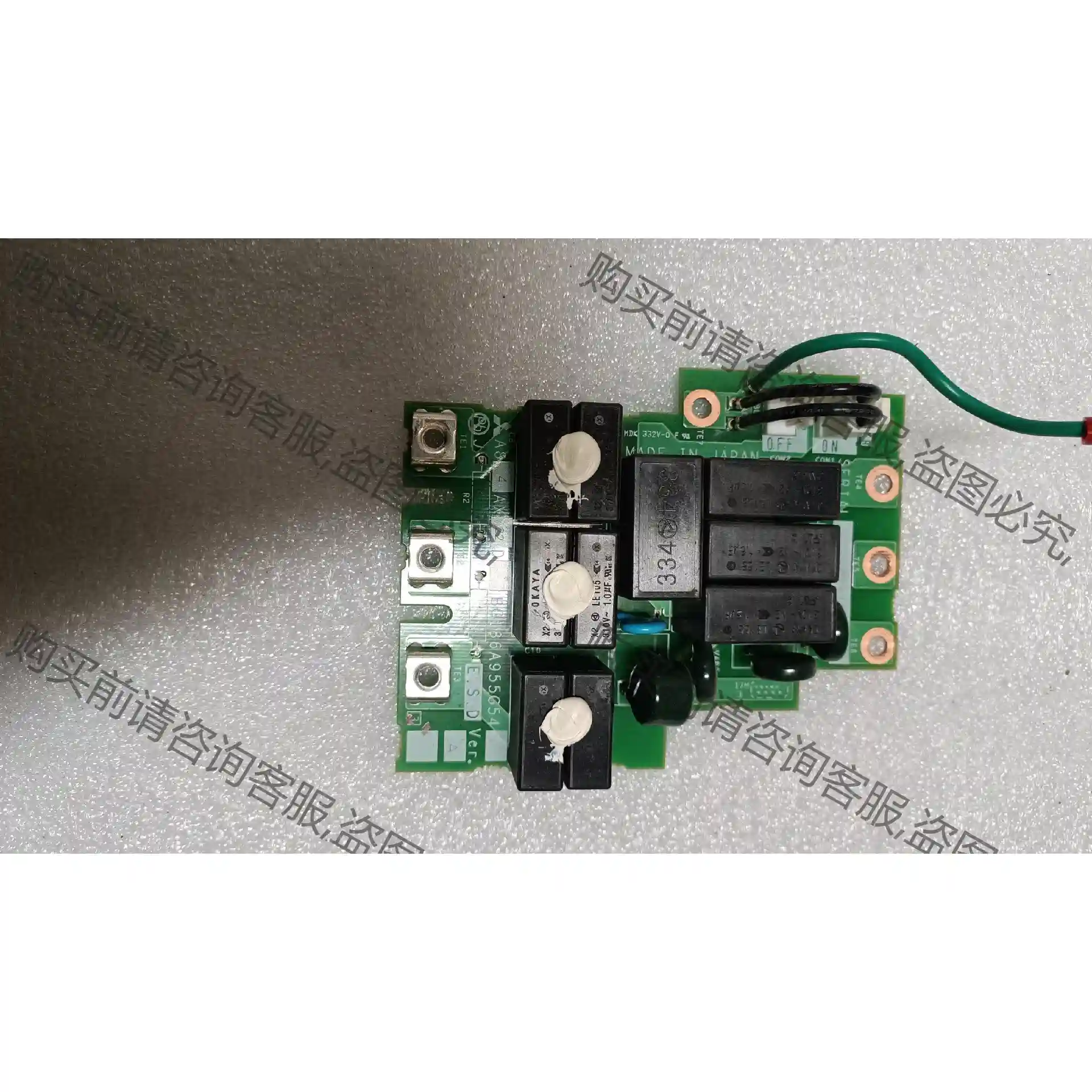 三菱A84AX22D，BC186A955G54，95成新，功 先议价 拆机货包好