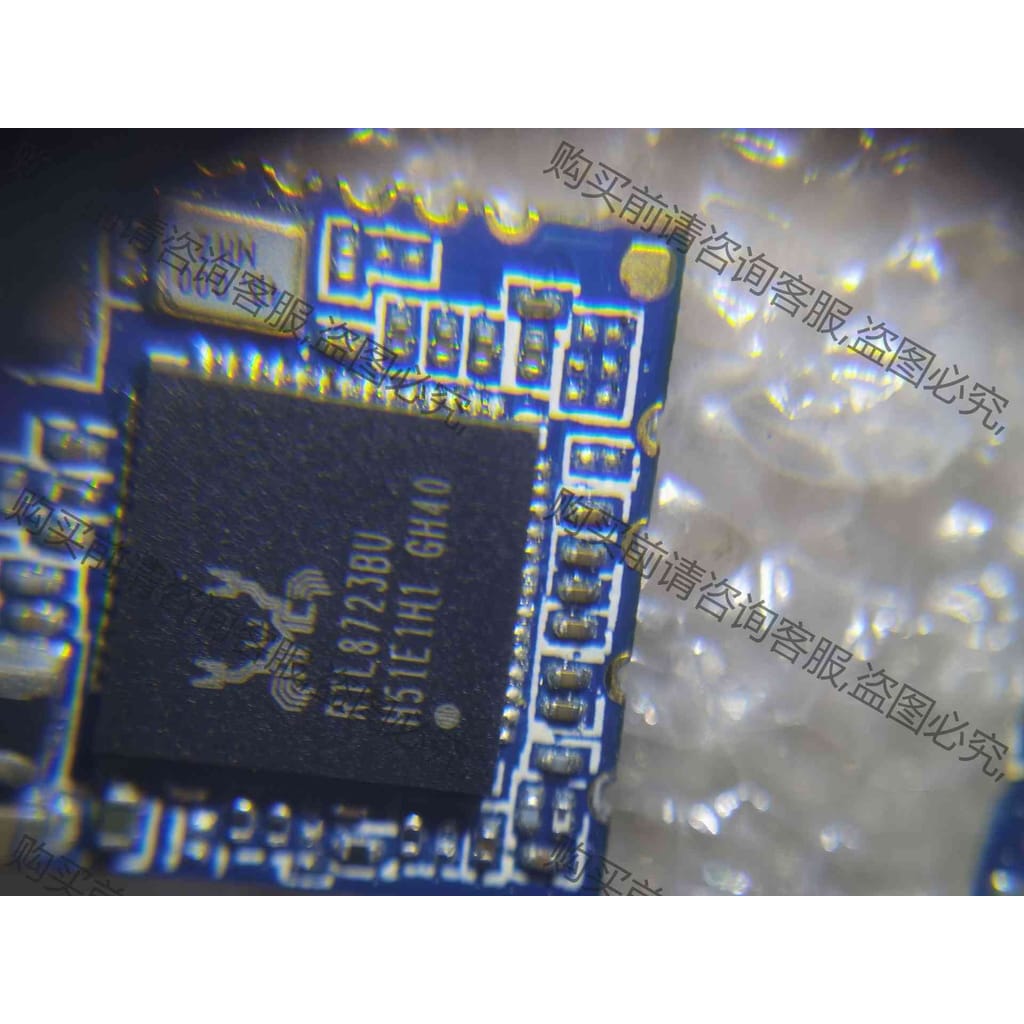 功能正常议价 Rtl8723bu 28只 Csr8615 2