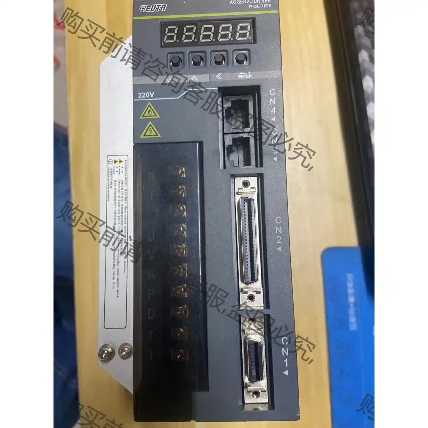 艾威图驱动P-H08AT2，电机80SD02430E，一套7 先议价 拆机货包好