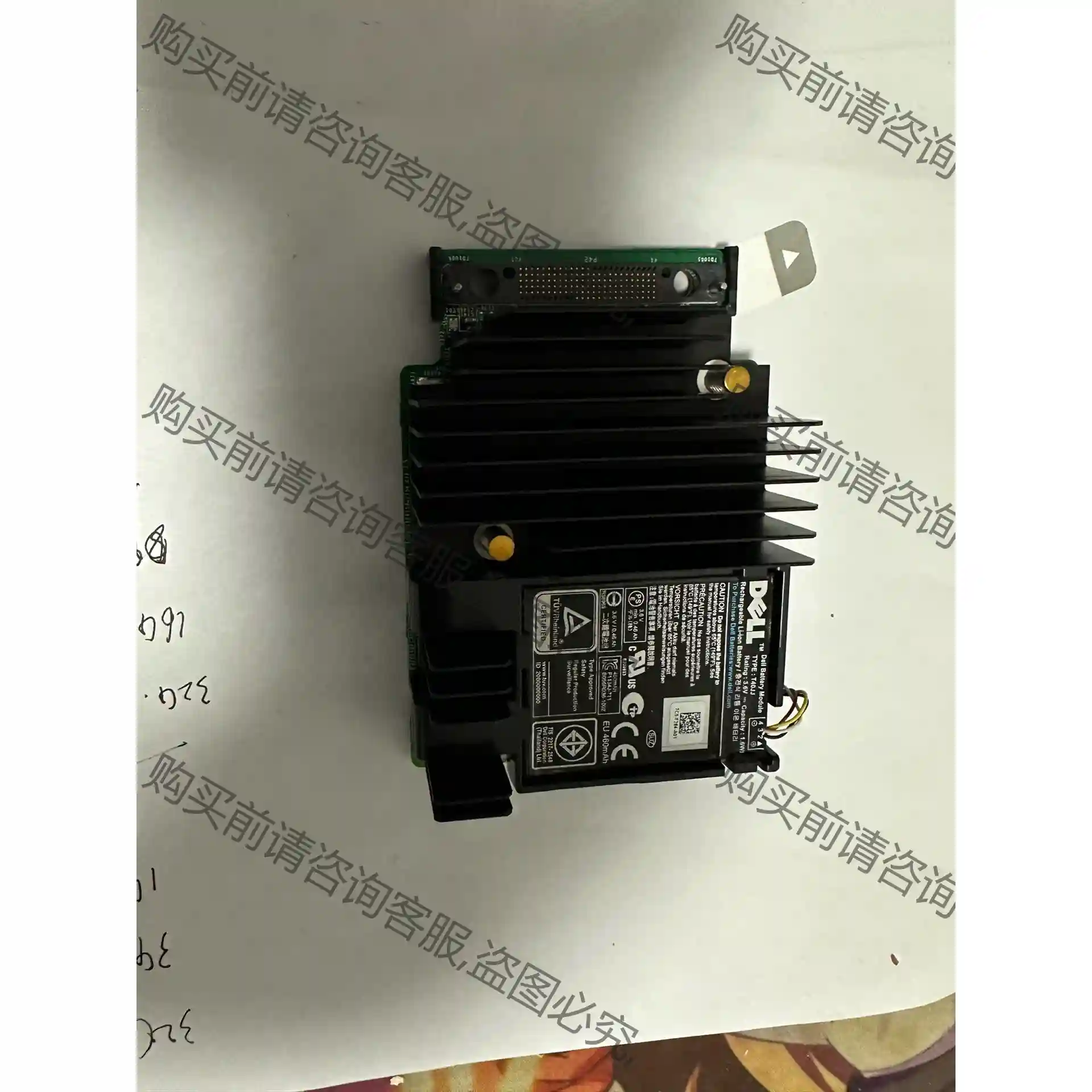 拆机DELL H730P MINI阵列卡 730p小卡 迷你 先议价 拆机货包好
