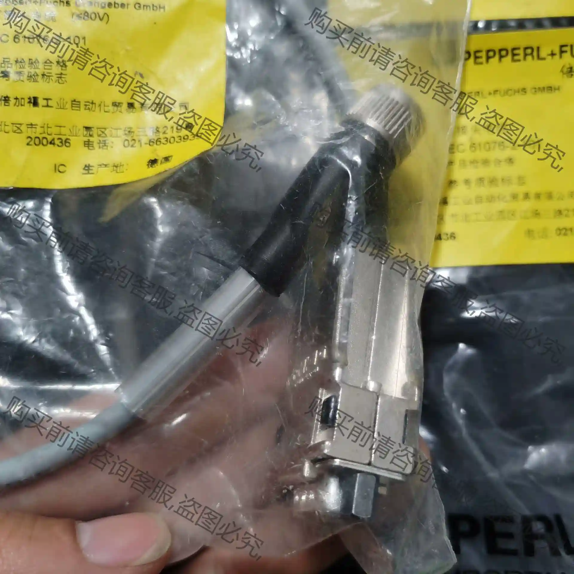 V15-G-0,5M-PUR-ABG-SUBD9，20076 先议价 拆机货包好