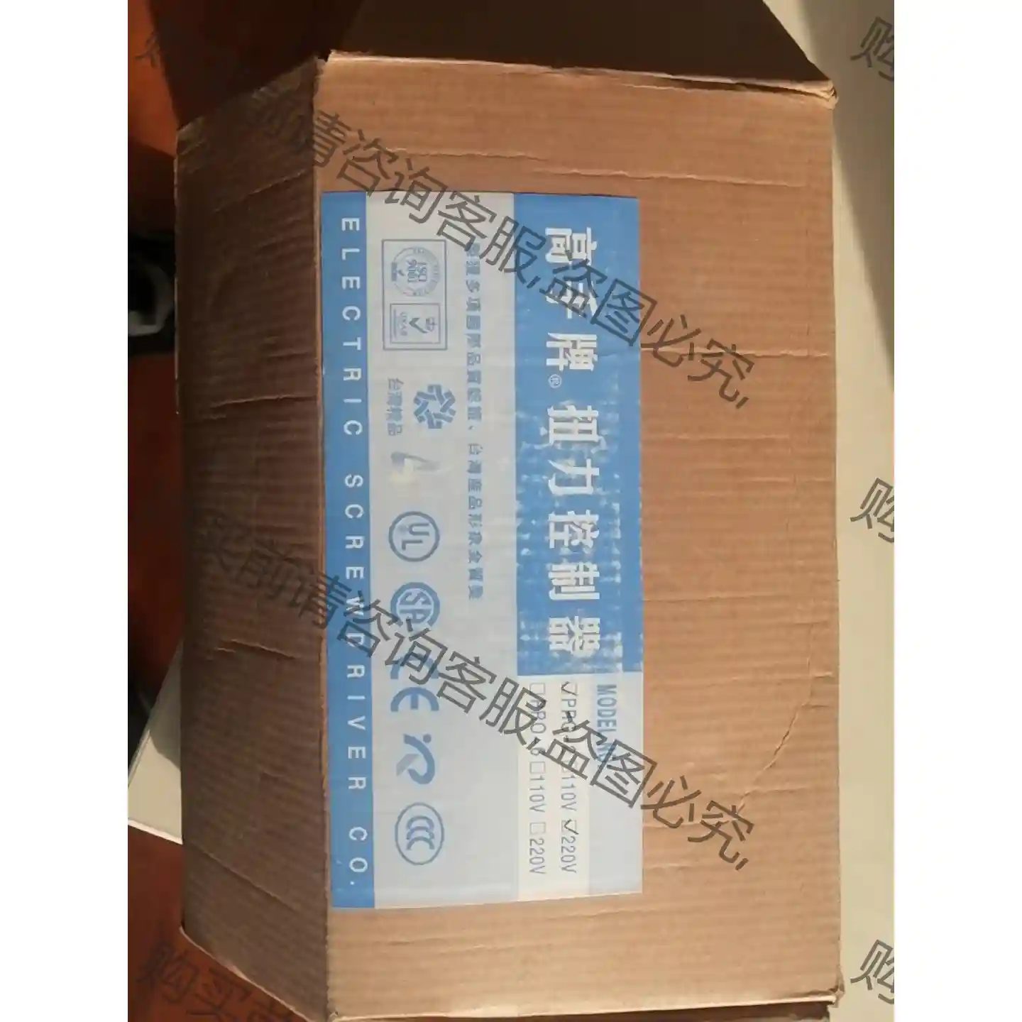 台湾高手牌电动起子扭力控制器PR0一2，全新产品，清理库存低 先