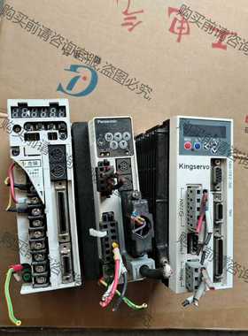 功能正常议价 拆机三台驱动器，MSDA013A1A,MBDDT221005