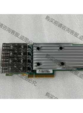 功能正常议价 QLogic QL41134HLCU 四口光纤网卡网卡