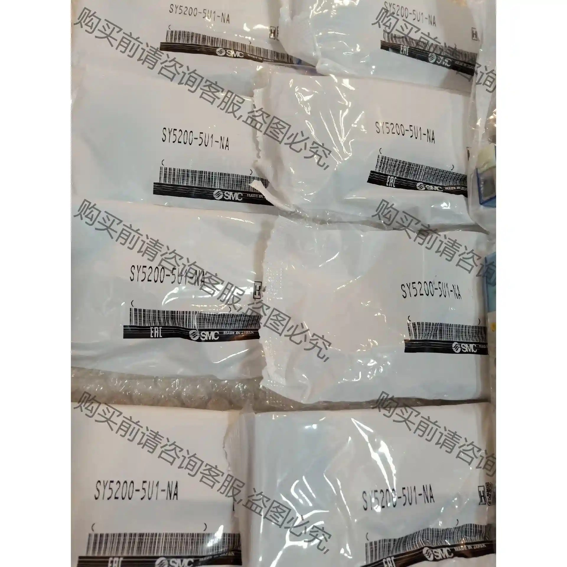 SM全新原装正品电磁阀 SY5200-5U1-NA 实物拍 先议价 拆机货包好