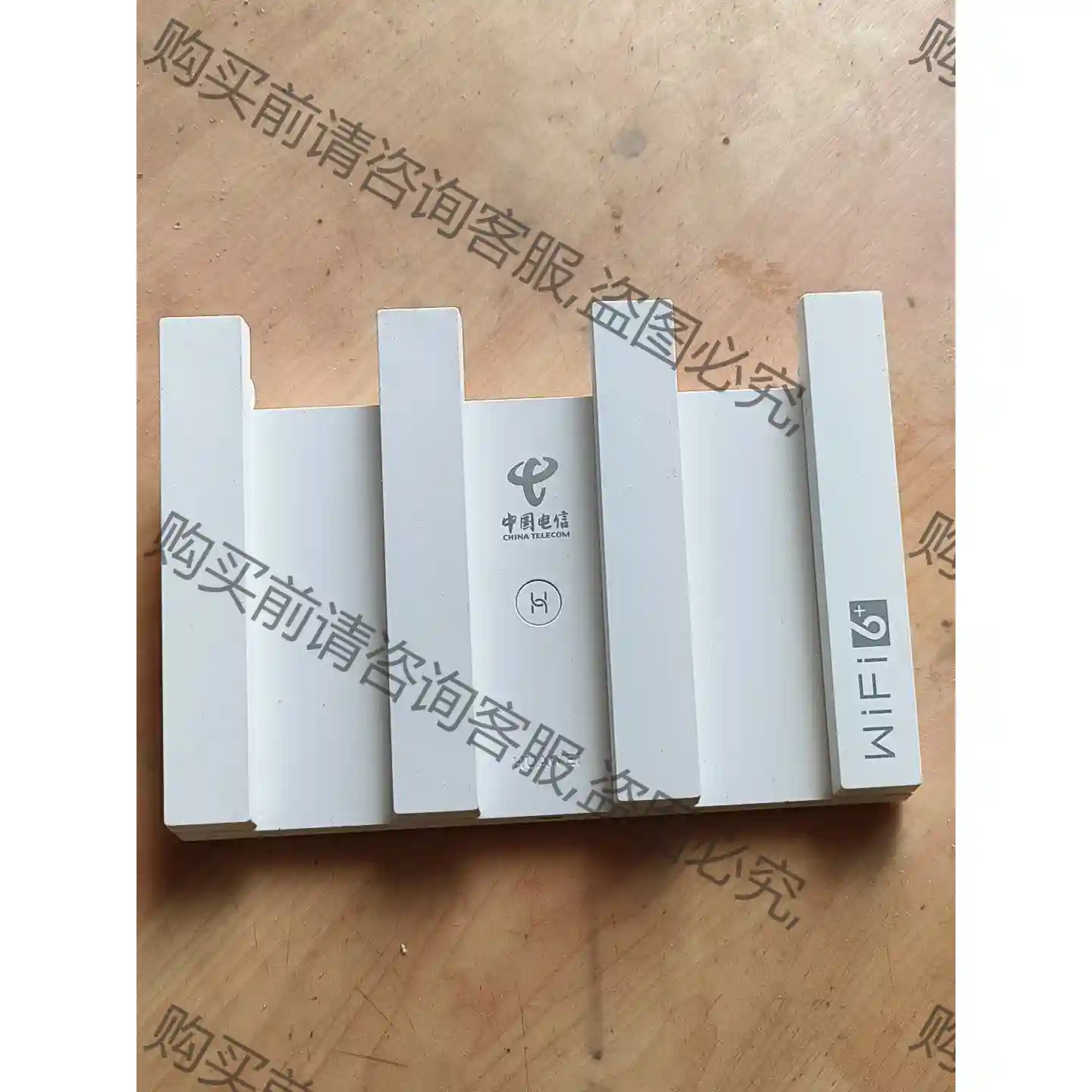 中国电信，荣耀 TC7102，功能正常，带电源，成色如图实 先议价