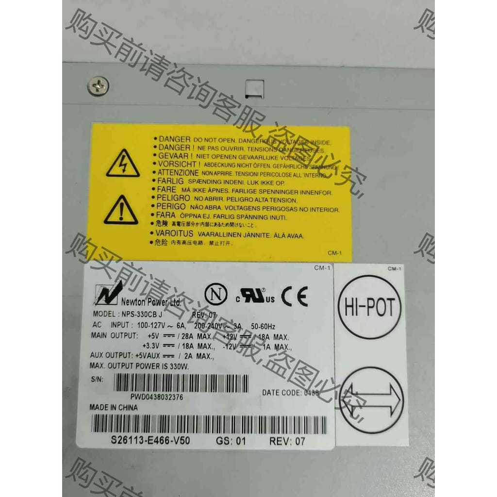 功能正常议价 S26113-E466-V50 GS：01 REV：