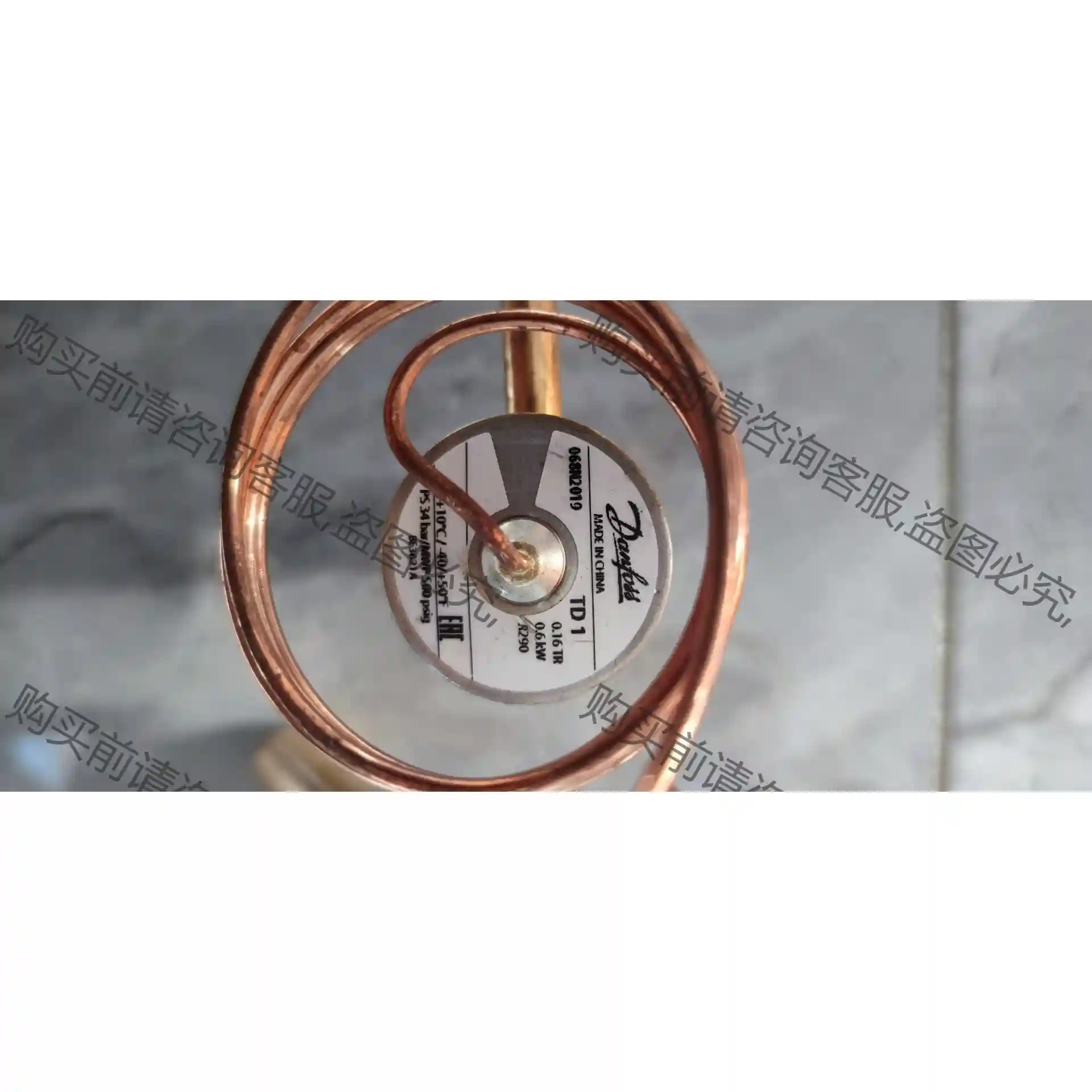 丹弗斯膨胀阀TD1, R290,068N2019,0.16T 先议价 拆机货包好