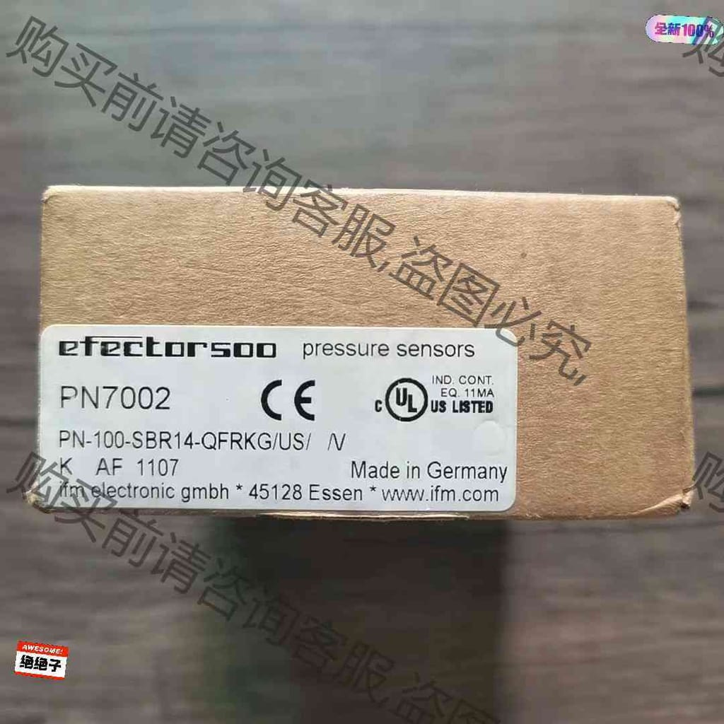 功能正常议价 全新原装正品 IFM易福门 PN7002 压力传感器，实物