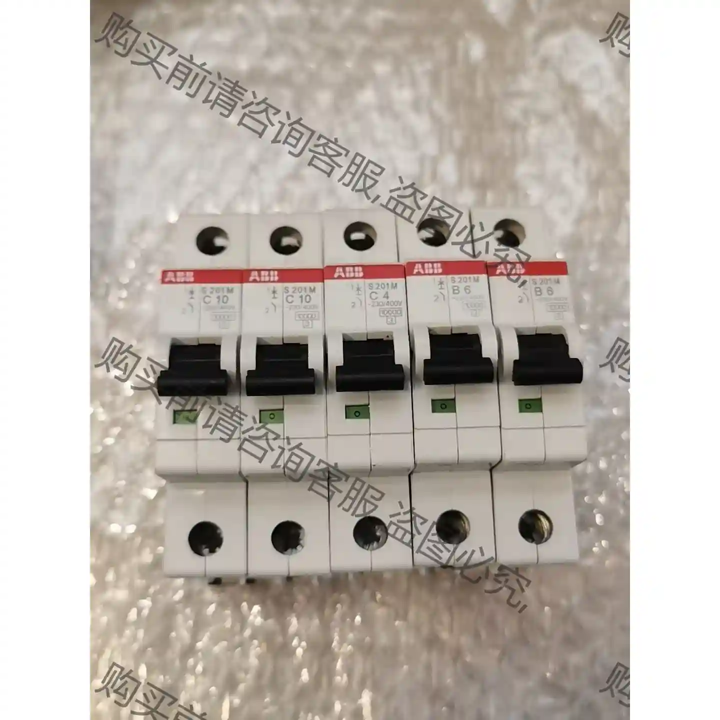 AB开关 S201M C10 二只，S201M C4 一 先议价 拆机货包好