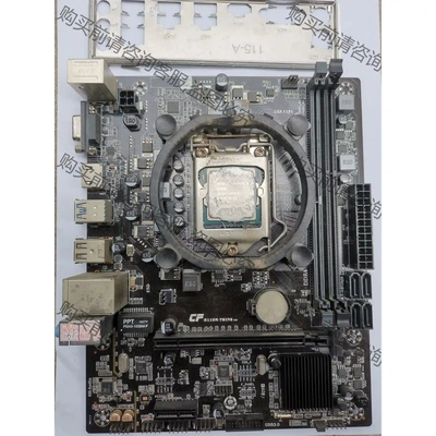 拆机七彩虹H110M-TWINS主板，带G3930处理器，带 先议价 拆机货包