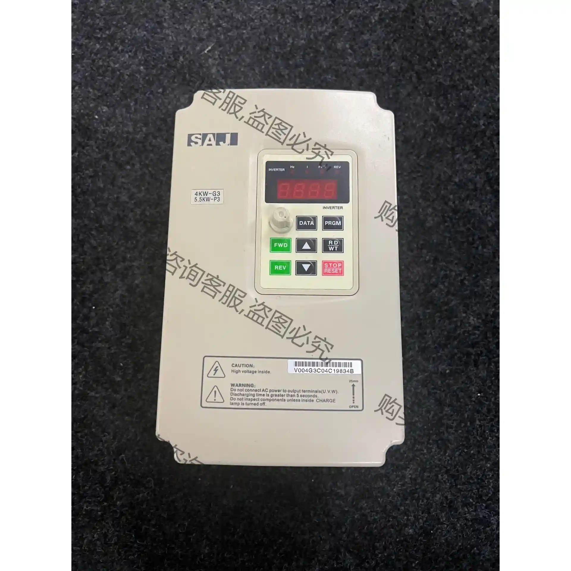 三晶SAJ变频器 V004G3/V5R5P3 4KW/5. 先议价 拆机货包好