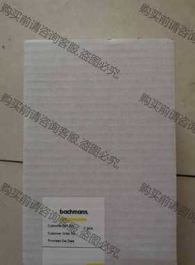 功能正常议价 出巴赫曼控制器MP213/E，全新带包装，要的联系