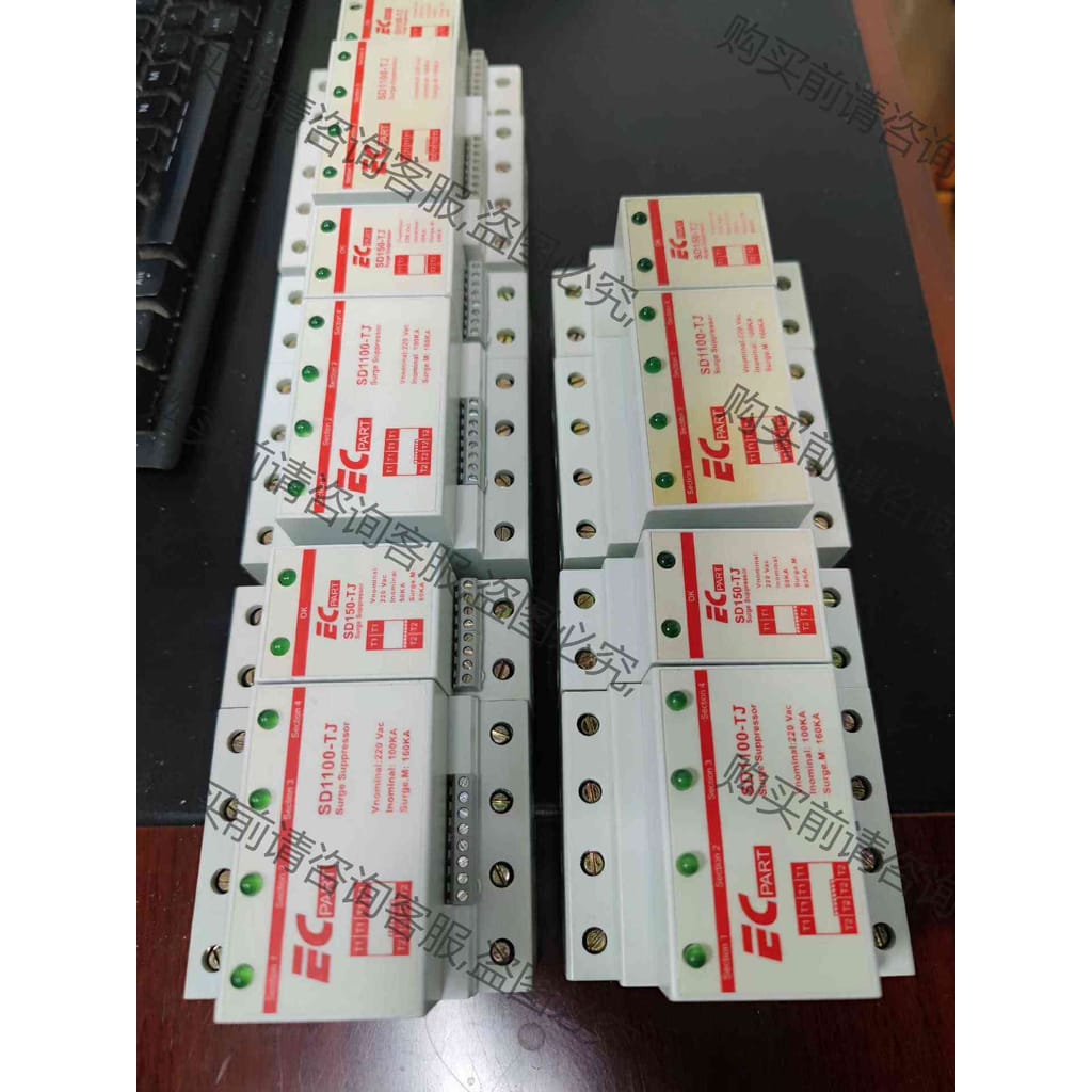 功能正常议价 浪涌保护器SD1100防雷保护器 浪涌保护器