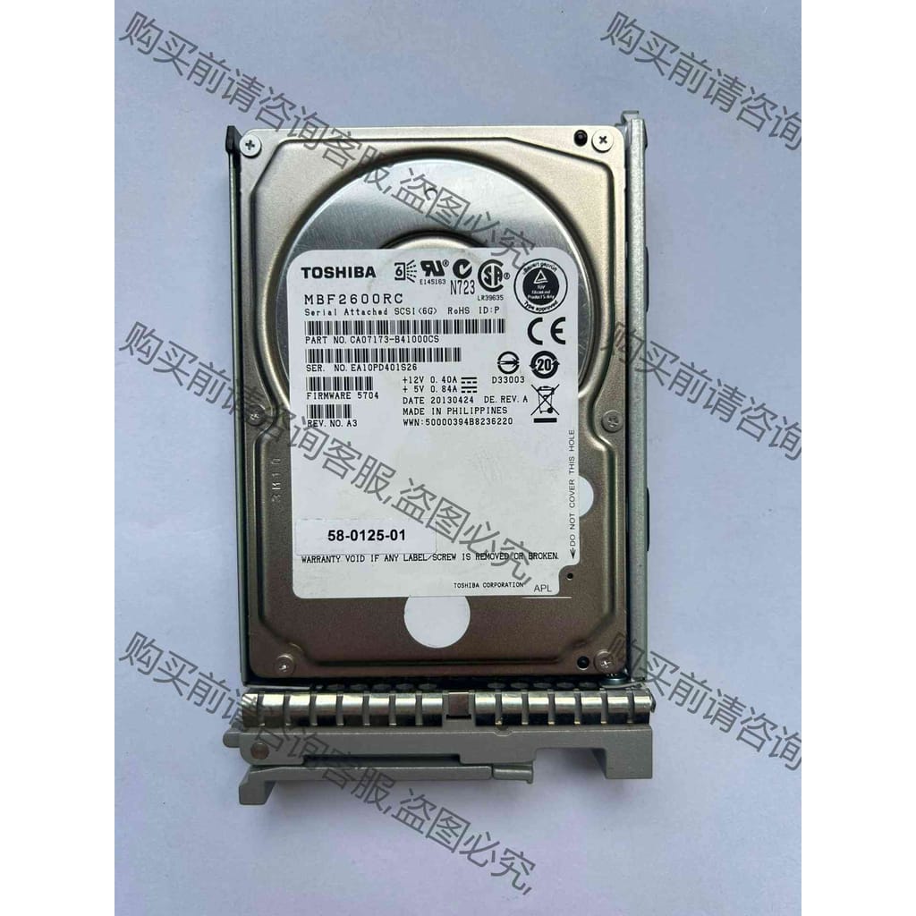 功能正常议价 CISCO思科 A03-D600GA2 B440 C460C