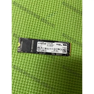 M.2 拆機貨包好 英睿達 固態硬盤 先議價 2280 nvme協議