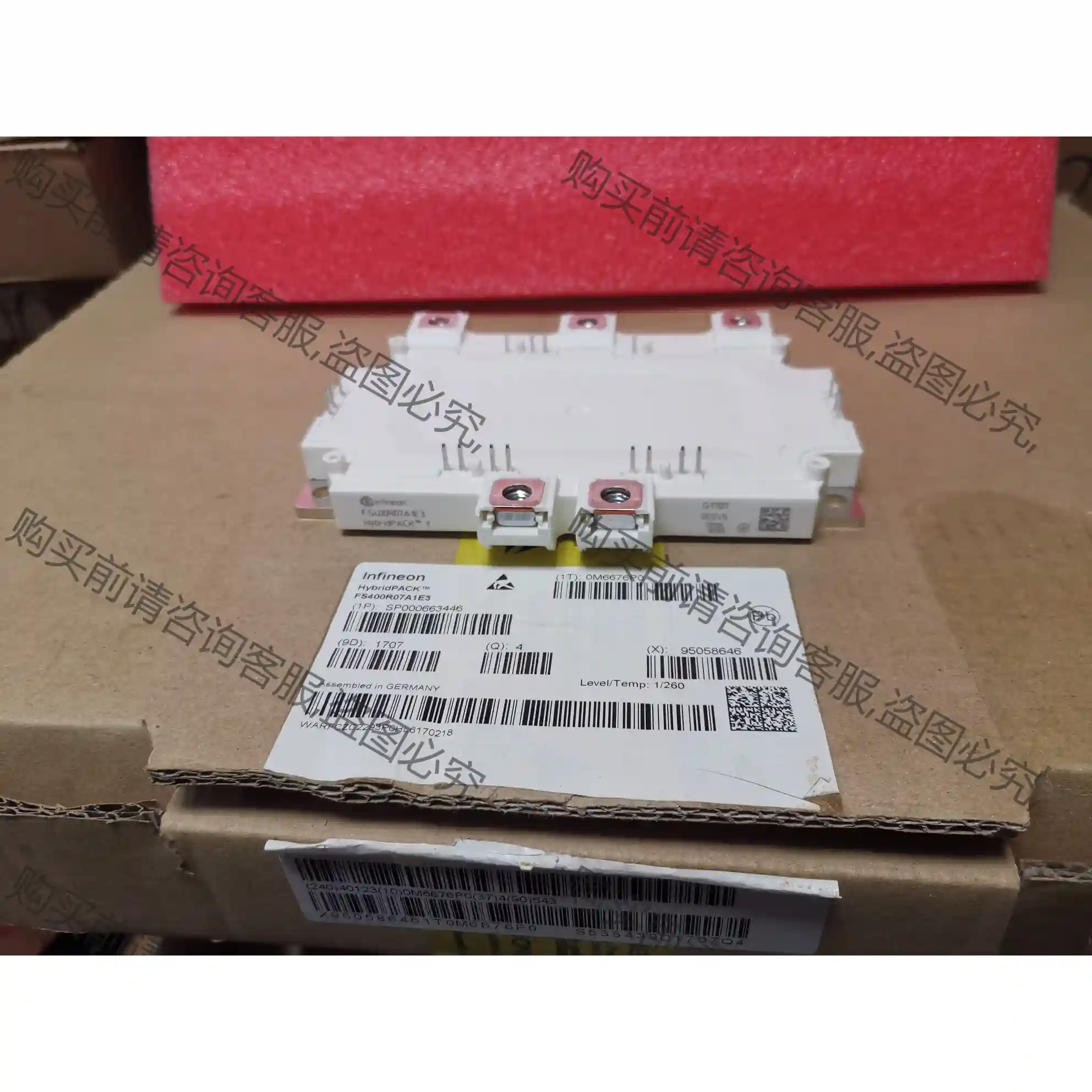 FS400R07A1E3现货特价，拆机漂亮的165元，全新原 先议价 拆机货