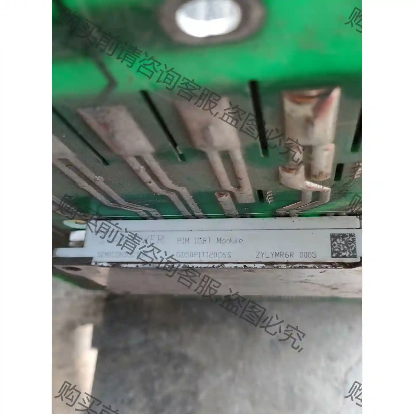 GD50PIT120C6S拆机模块，包打表正常，包邮价，12 先议价 拆机货