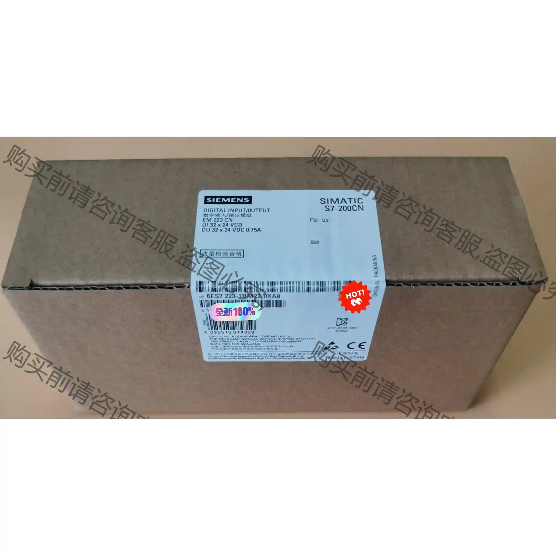 全新未拆封6ES7223-1BM22-0XA8产品质保一年 先议价 拆机货包好