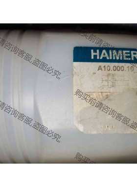 功能正常议价 HAIMER刀柄 A10. 000.10 HSK100x1