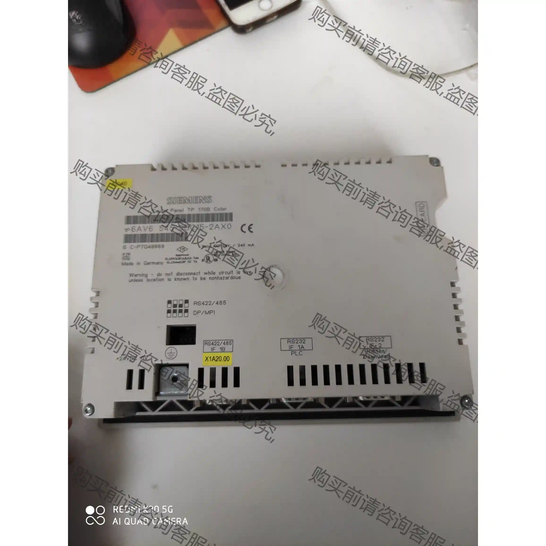 6AV6545-0BC15-2AX0 TP170B _6西 先议价 拆机货包好