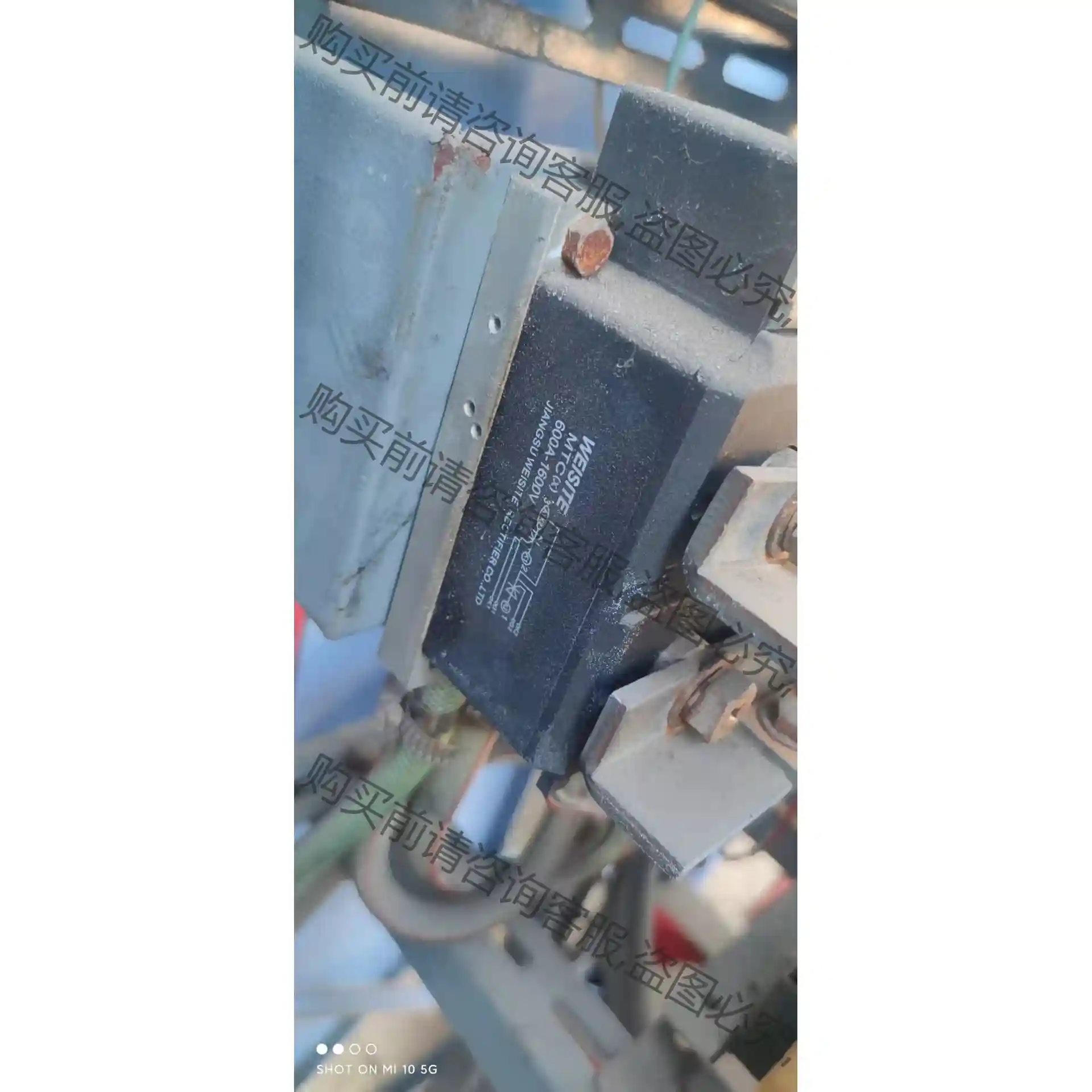 威斯特WEISITE模块 MTC 200A-1600 先议价 拆机货包好