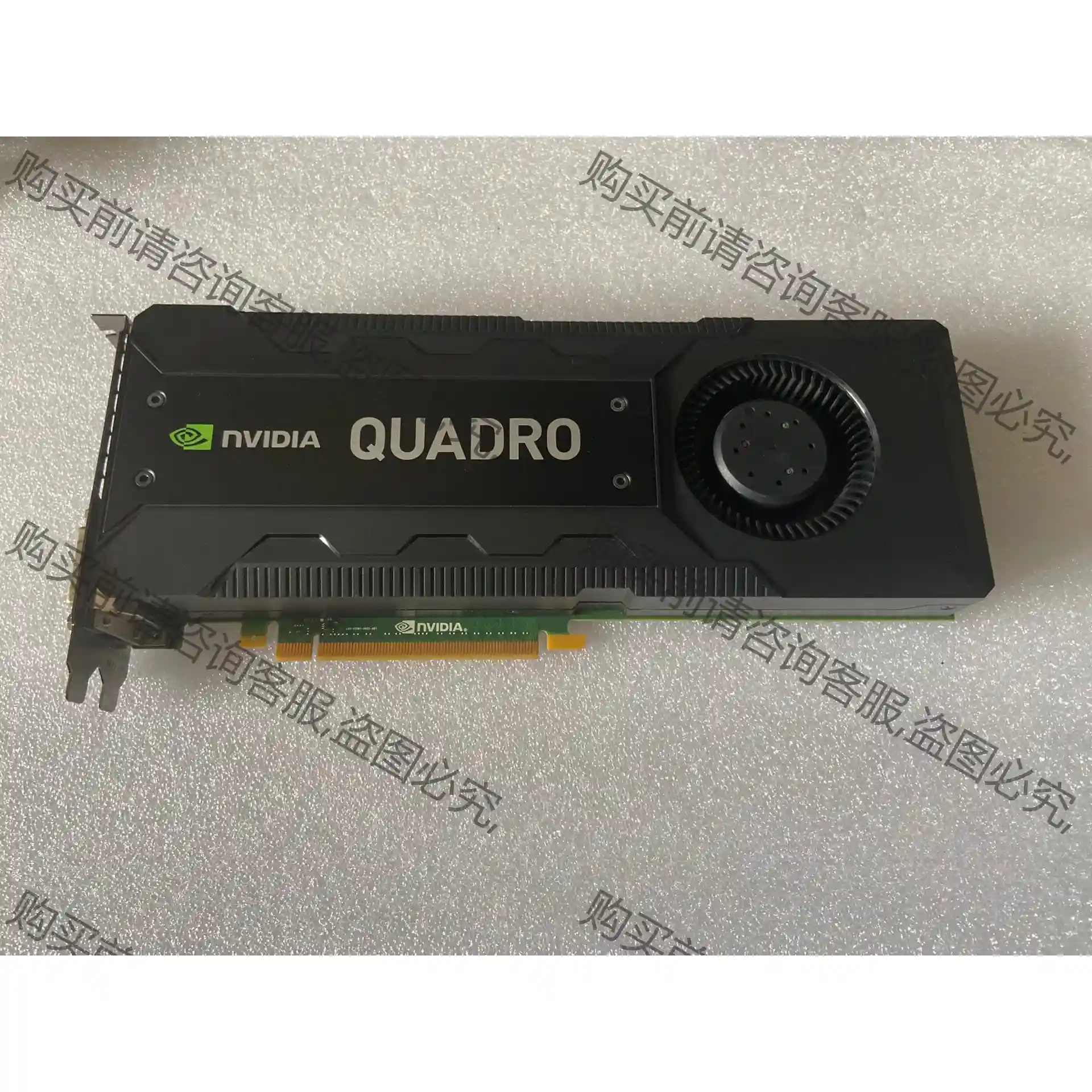 原装Quadro K5200 8G专业图形显卡3D绘图UG建 先议价 拆机货包好