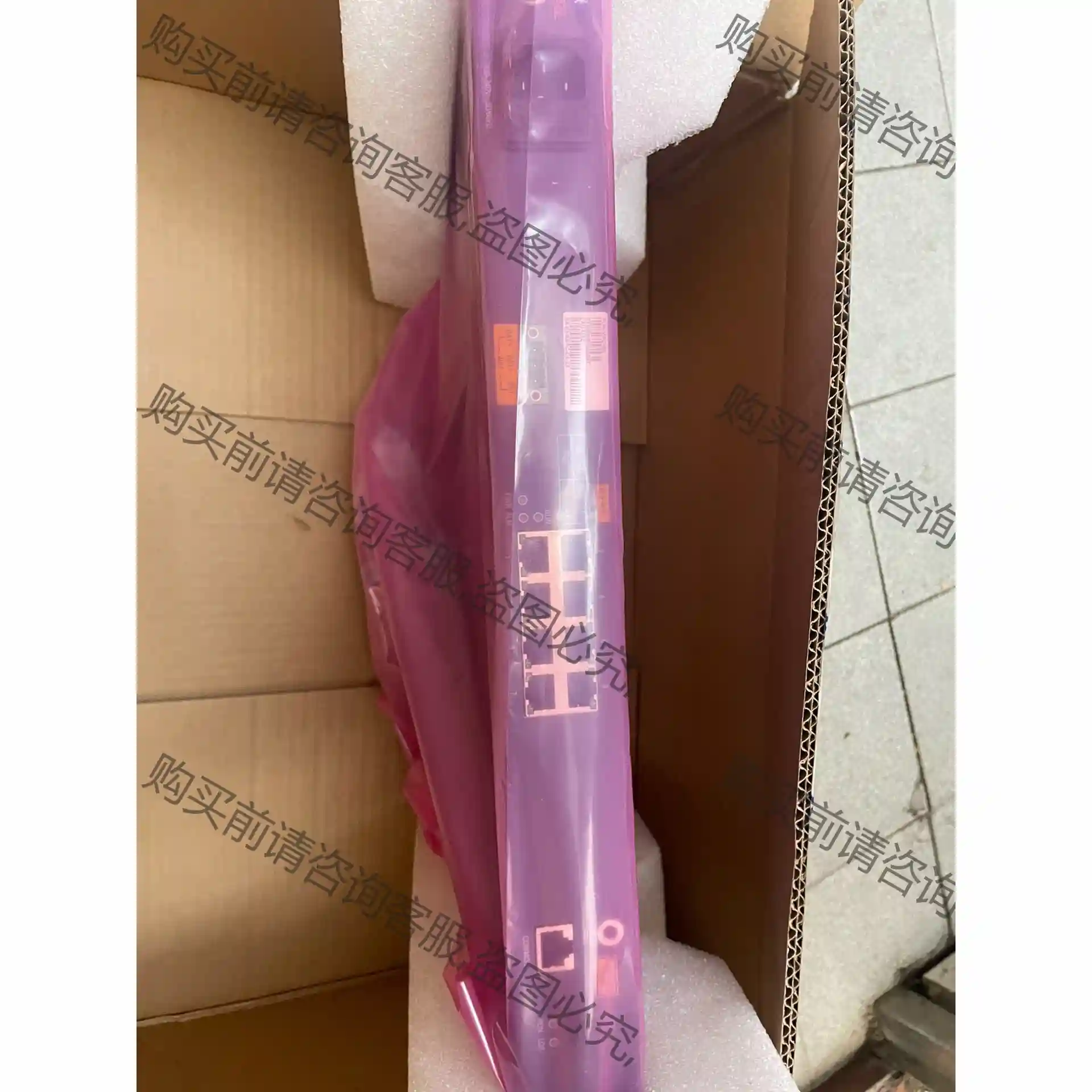 ZXA10F822-8,POE,全新原包3台。260元一台包 先议价 拆机货包好
