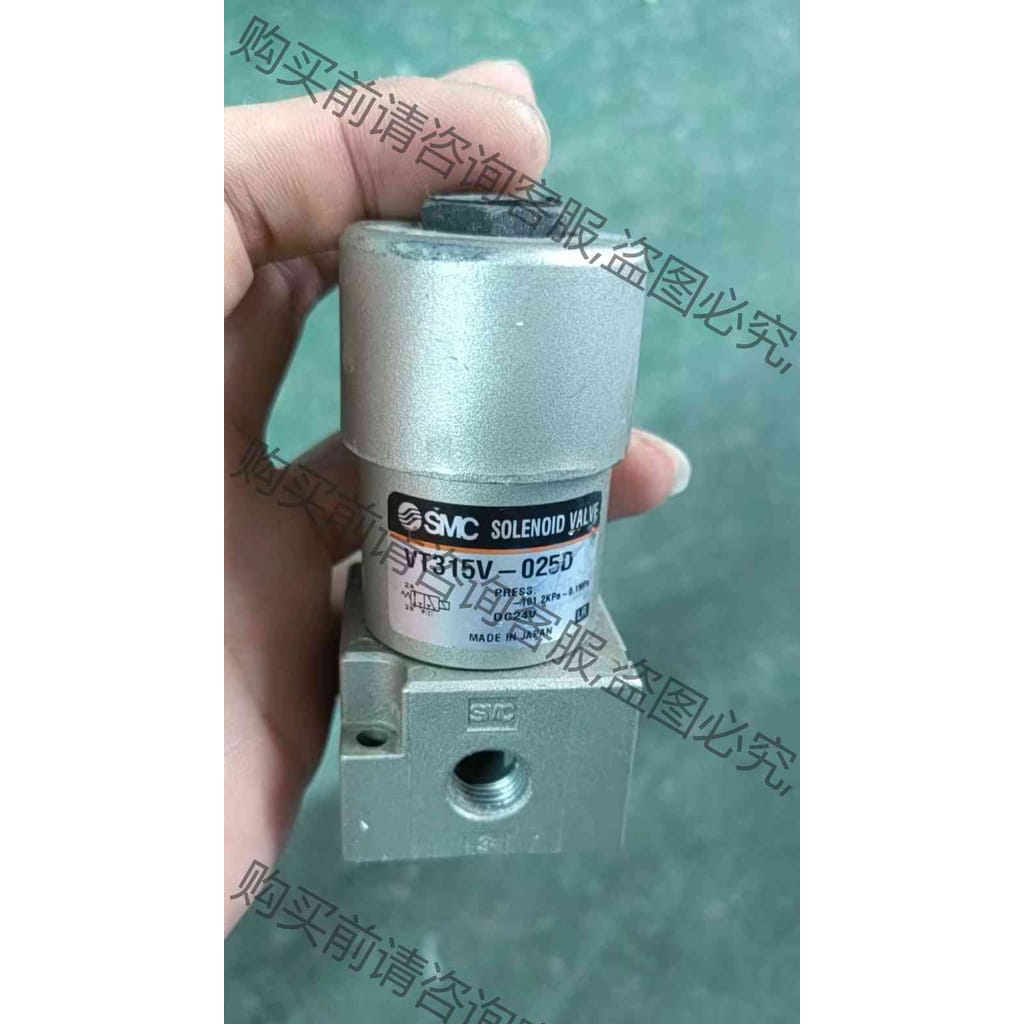 功能正常议价 VT315V-025D SM原装电磁阀