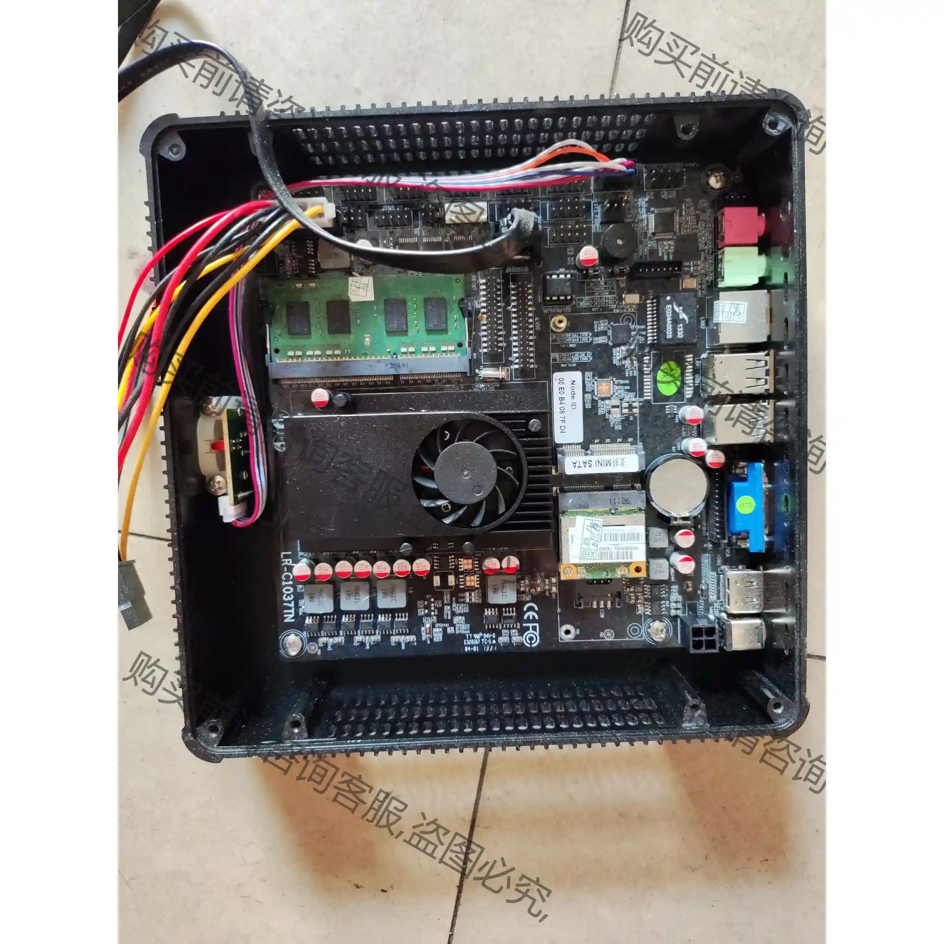 LR-C1037TN，所有配件如图所示，带2g内存，无其它东 先议价 拆机