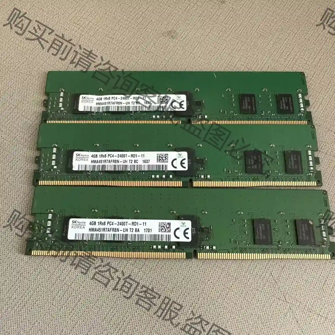 HMA451R7AFR8N-UH 现代 海力士 4G 1R× 先议价 拆机货包好