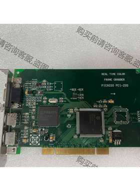 功能正常议价 FRAME GRABER PICASSO PCI-2SQ