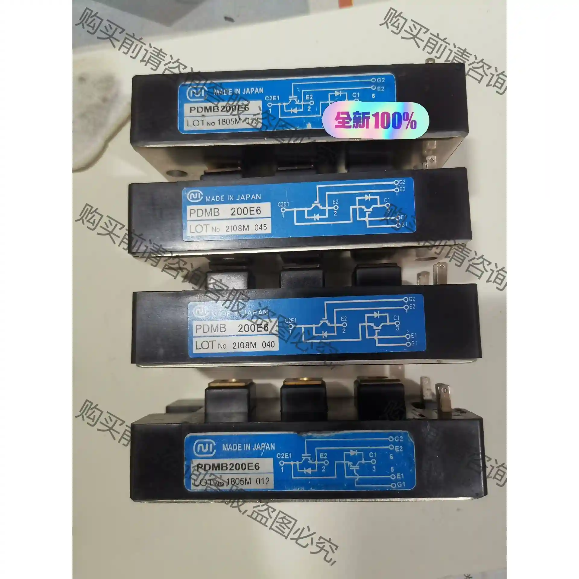 英达PDMB200E6现货功率模块，IGBT测试完好，放心使 先议价 拆机