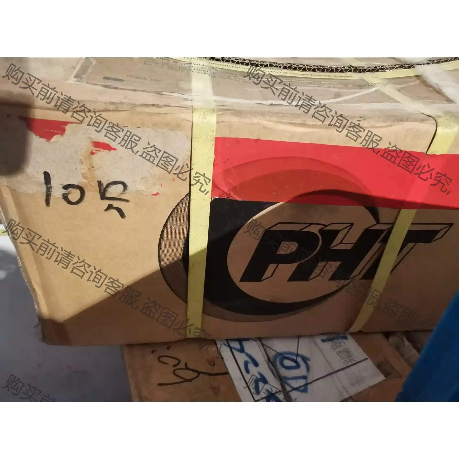 台湾PHT减速机DH060L2-50-8-30,台湾品宏减速 先议价 拆机货包好
