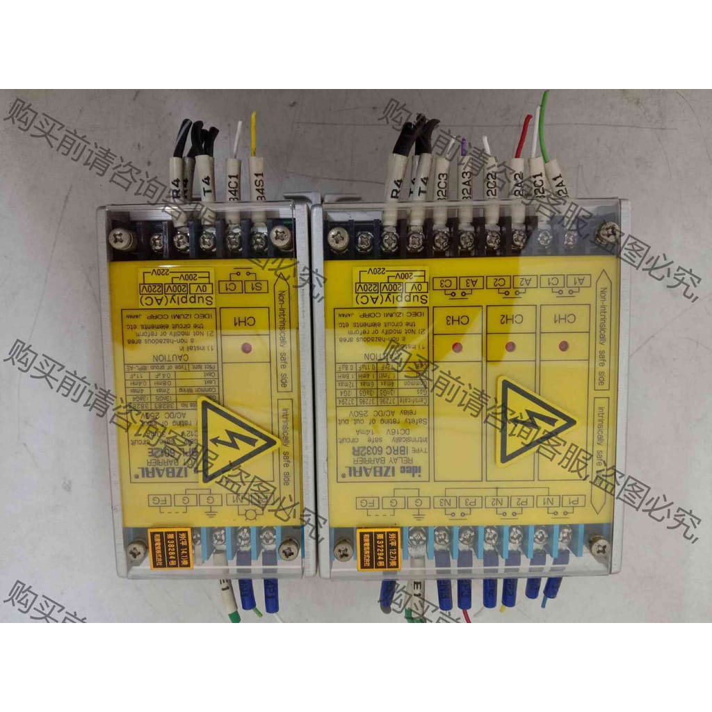 功能正常议价 正品和泉安全继电器。ⅠBPL6012R一个，IBPL6012