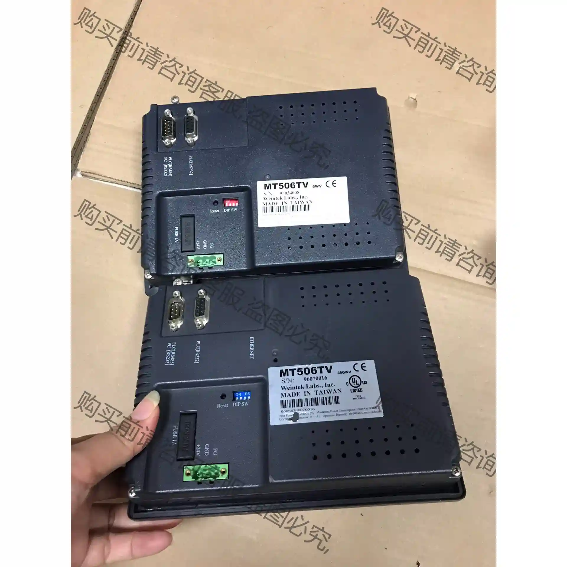 威伦触摸屏处理 MT506MV 5WV MT506TV 先议价 拆机货包好