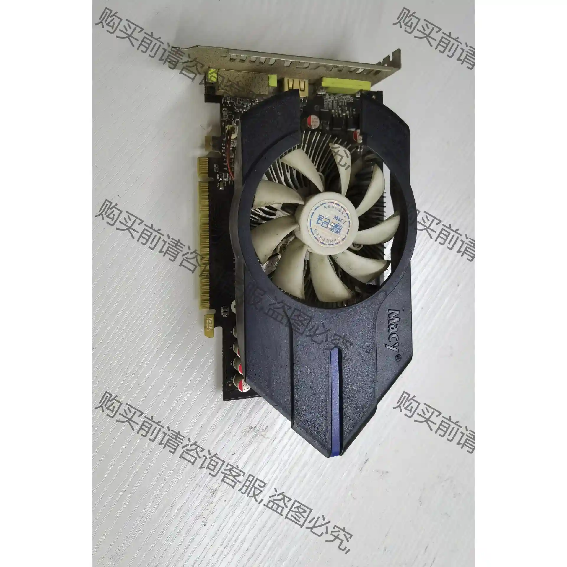 铭鑫视界风gts450 1gd5 tc网睿版 先议价 拆机货包好