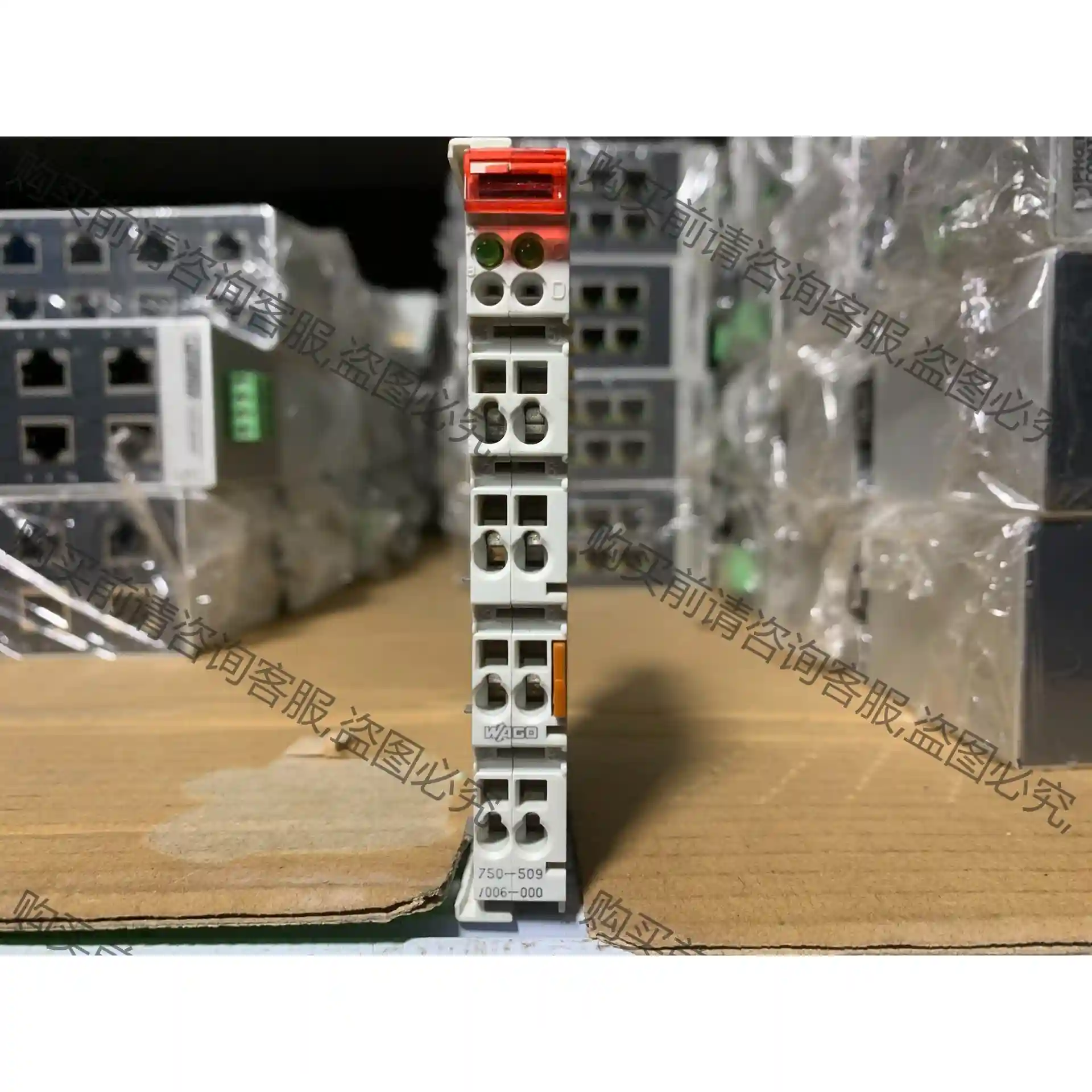 万可模块 750-509/006-000实物图，成色漂亮，功 先议价 拆机货包