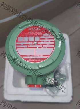 功能正常议价 ASCO II2GD EE*D IIC IP66 SOLEN