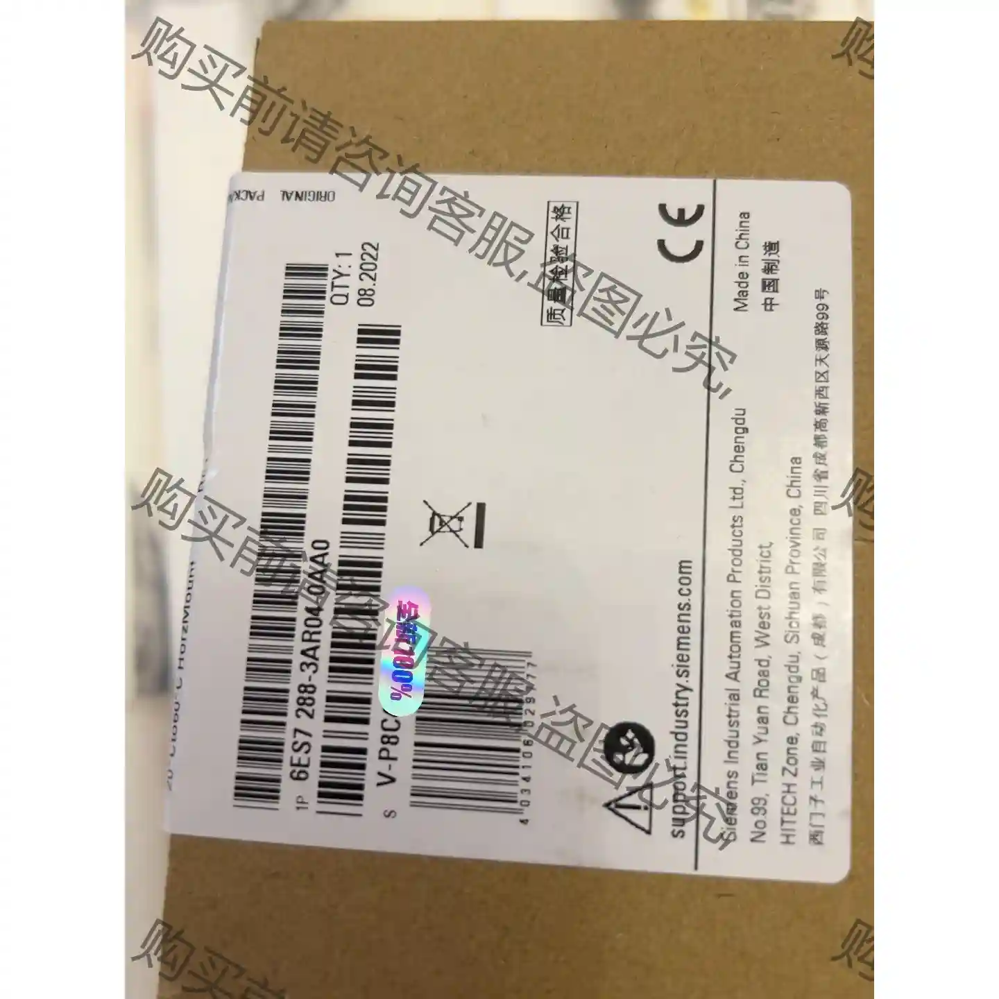 288-3AR04-0AA0西门zi模块原装正品未开封2022 先议价 拆机货包好