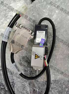 功能正常议价 MMMA3ACN2A2 全新，议价0190-49999 签