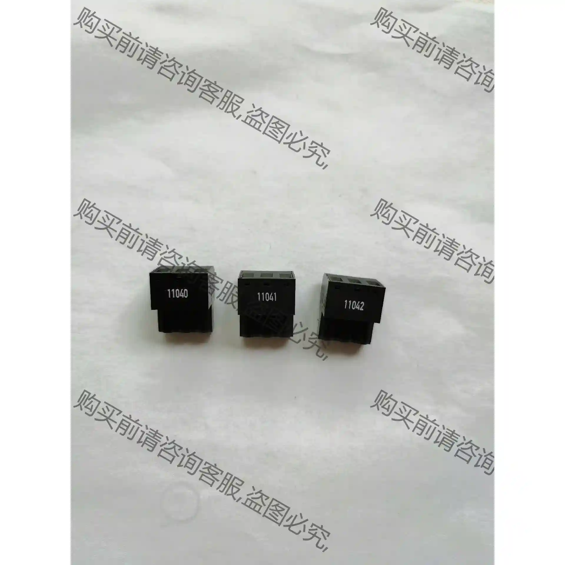 PLIZ皮尔兹安全继电器接线端子 全新未使用的接线端子，3个 先议